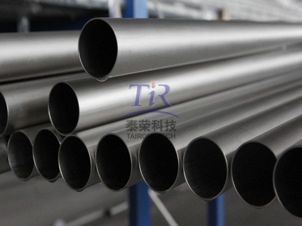 Titanium&nbsp;tube