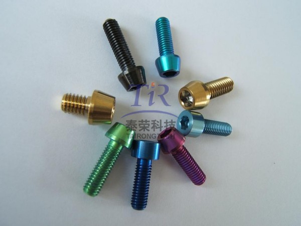 titanium&nbsp;screw