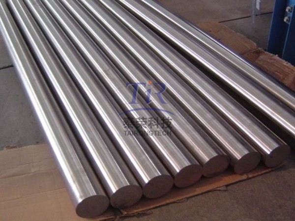 Zirconium&nbsp;rods