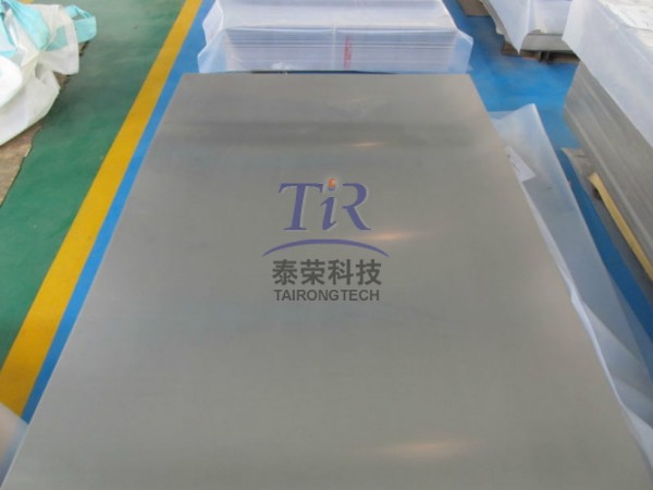 Titanium&nbsp;plate