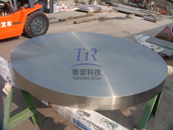 Titanium&nbsp;round&nbsp;cakes