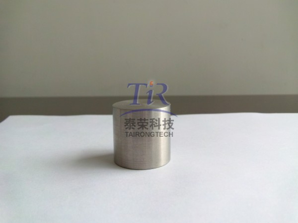 Tantalum&nbsp;products