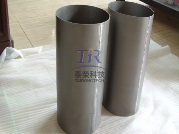 Tungsten&nbsp;tube&nbsp;welding