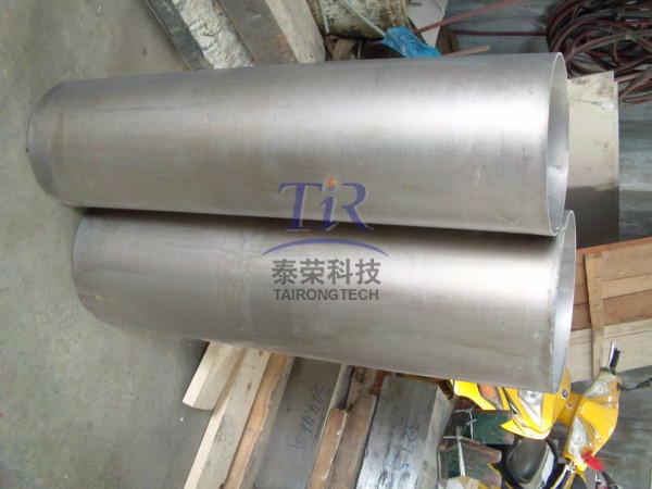 Tungsten&nbsp;tube